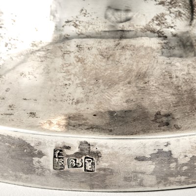 Lot 567 - A Chinese Export Silver Bowl