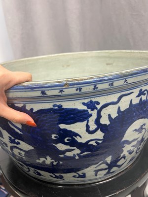 Lot 178 - A Massive Chinese Blue and White Porcelain Dragon Basin