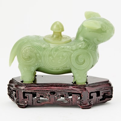 Lot 535 - A Chinese Celadon Jade 'Mythical Beast" Water Dropper and Cover