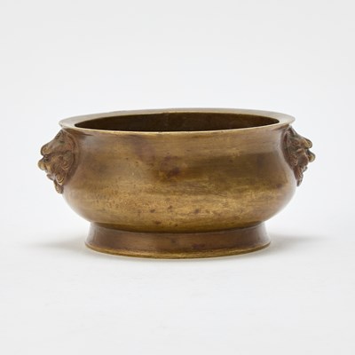Lot 73 - A Chinese Parcel Gilt Bronze Censer