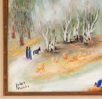 Lot 57 - Reuven Rubin