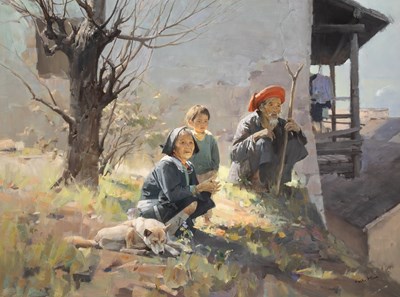 Lot 60 - Mian Situ