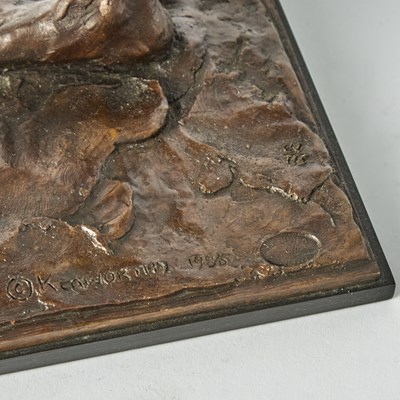 Lot 47 - Jonathan Kenworthy