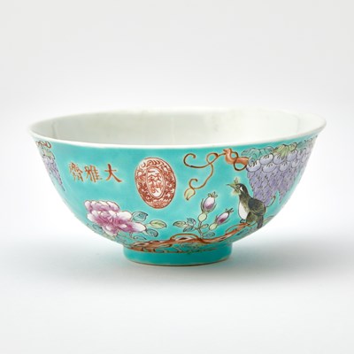 Lot 291 - A Chinese Dayazhai Style Porcelain Bowl