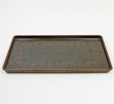 Lot 590 - A Large Chinese Lacquer Tray