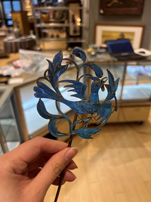 Lot 151 - A Group of Chinese Kingfisher, Jade and Other Hardstone Hair Pins