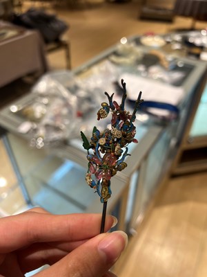 Lot 151 - A Group of Chinese Kingfisher, Jade and Other Hardstone Hair Pins