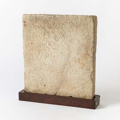 Lot 131 - A Chinese Limestone Buddhist Stele