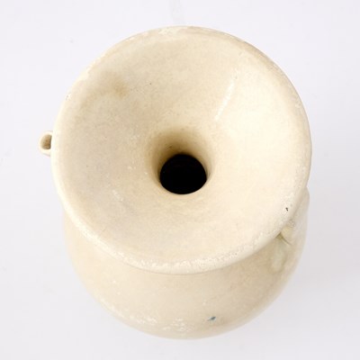 Lot 162 - A Chinese Cream Glazed Ewer