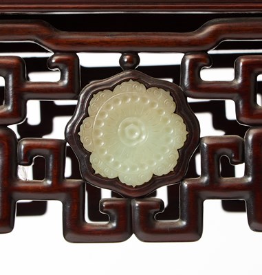 Lot 602 - A Chinese Hardwood Display Case on Stand
