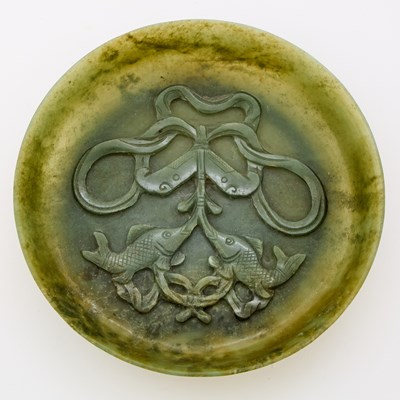Lot 31 - A Chinese Spinach Jade Twin Fish Dish