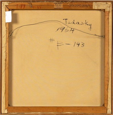 Lot 44 - Tadasky (Tadasuke Kuwayama)