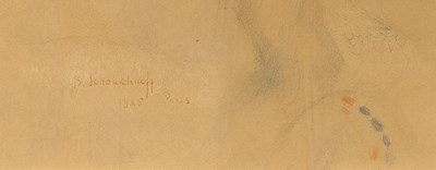 Lot 19 - Vasili Ivanovich Shukhaev