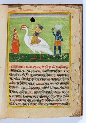 Lot 95 - Indian manuscript with superb miniatures