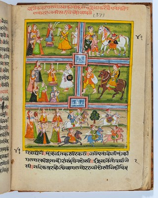 Lot 95 - Indian manuscript with superb miniatures