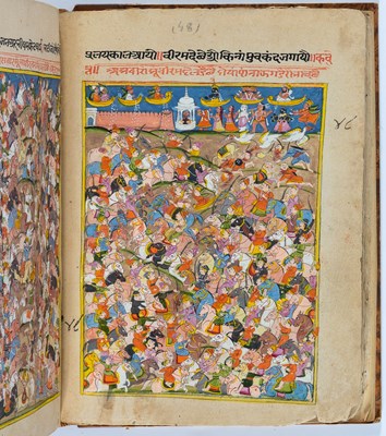 Lot 95 - Indian manuscript with superb miniatures