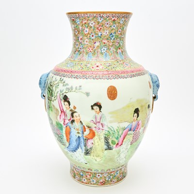 Lot 295 - A Chinese Enameled Porcelain Vase