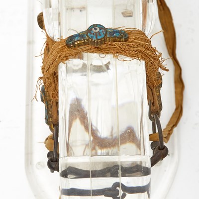 Lot 86 - A Rare Chinese Silk Bridle with Cloisonne-Inset Gilt Bronze Hardware