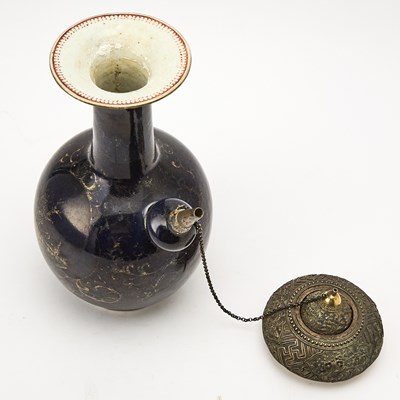 Lot 211 - A Chinese Gilt Decorated and Blue Glazed Porcelain Kendi