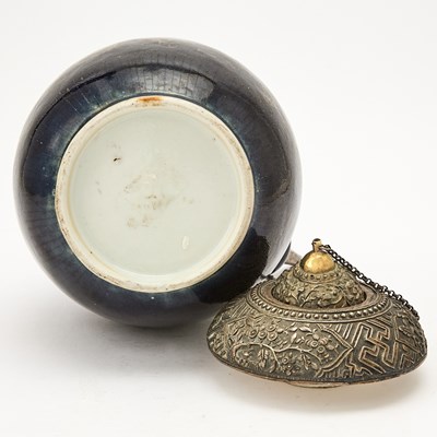 Lot 211 - A Chinese Gilt Decorated and Blue Glazed Porcelain Kendi