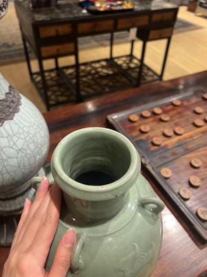 Lot 632 - A Chinese Longquan Celadon Vase