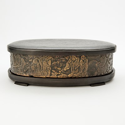 Lot 123 - A Large Chinese Carved Inkstone and Case