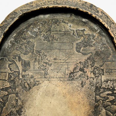 Lot 123 - A Large Chinese Carved Inkstone and Case