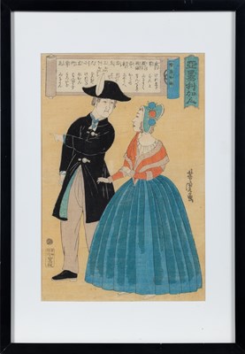 Lot 786 - Three Japanese Ukiyo-e Woodblock Prints
