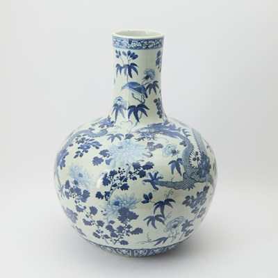 Lot 238 - A Large Chinese Blue and White Porcelain Vase, Tianqiuping