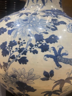 Lot 238 - A Large Chinese Blue and White Porcelain Vase, Tianqiuping