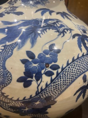 Lot 238 - A Large Chinese Blue and White Porcelain Vase, Tianqiuping