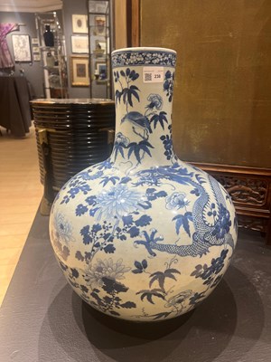 Lot 238 - A Large Chinese Blue and White Porcelain Vase, Tianqiuping