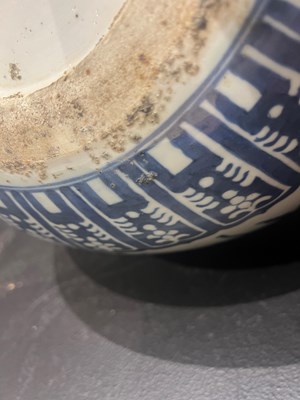 Lot 238 - A Large Chinese Blue and White Porcelain Vase, Tianqiuping