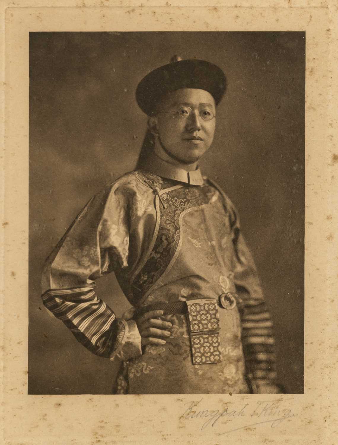Lot 613 - A Chinese Albumen Print of a Qing Prince