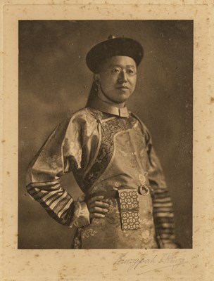 Lot 613 - A Chinese Albumen Print of a Qing Prince