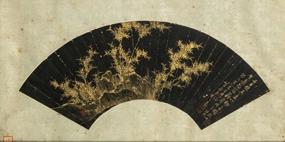 Lot 674 - A Chinese Gilt Fan Painting on Black Paper