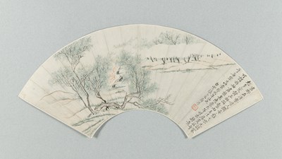 Lot 672 - A Chinese Fan Leaf Painting