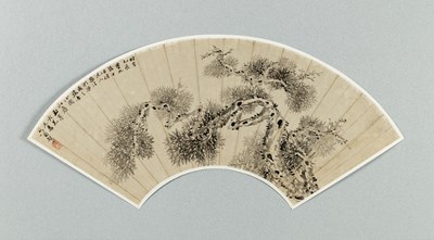 Lot 671 - A Chinese Fan Leaf Painting