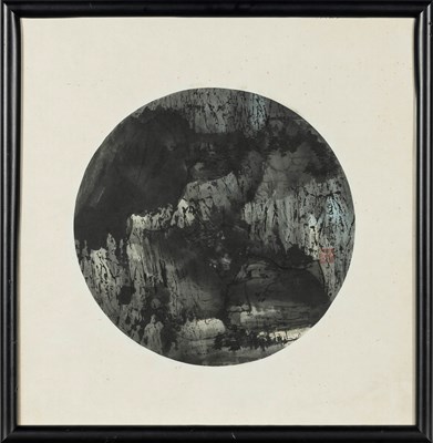 Lot 690 - A Contemporary Chinese Painting