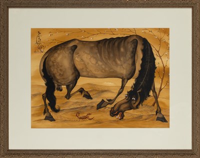 Lot 95 - A Contemporary Mongolian Painting