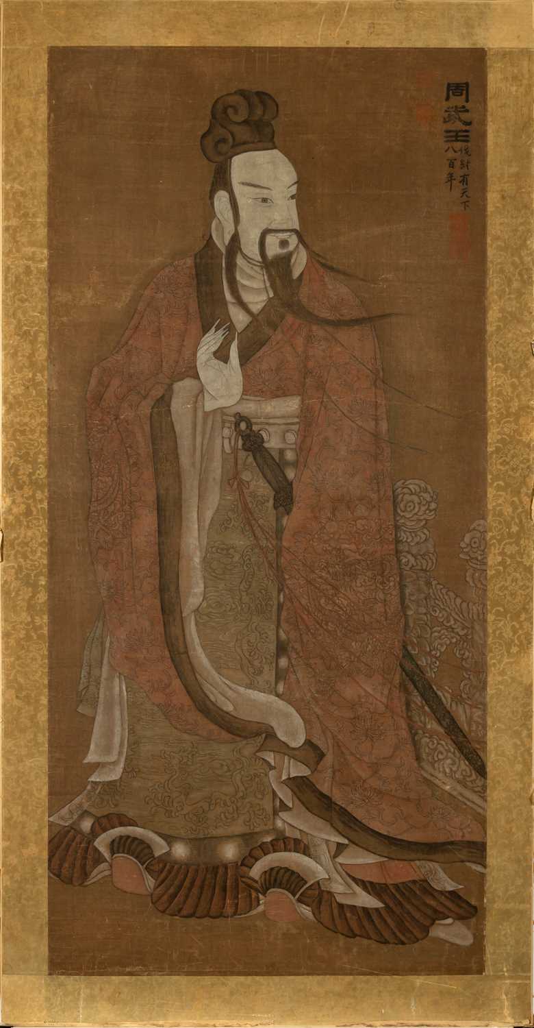 Lot 669 - A Chinese School Painting