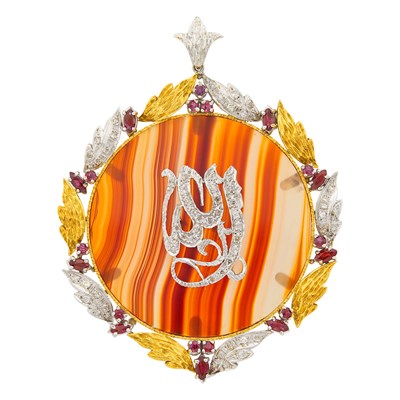 Lot 371 - Two-Color Gold, Agate, Diamond and Ruby Pendant