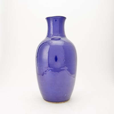Lot 261 - A Chinese Blue Glazed Porcelain Vase
