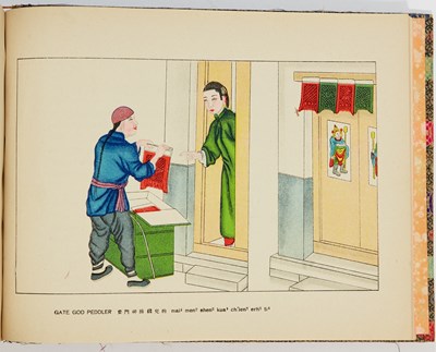 Lot 48 - A beautiful work on Peking street pedlars