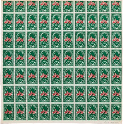 Lot 106 - Andy Warhol (1928-1987)