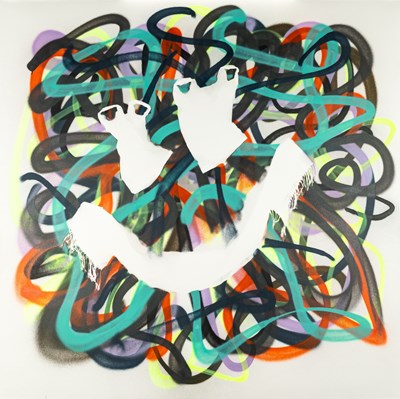Lot 61 - Eddie Peake