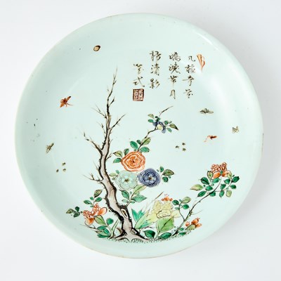 Lot 226 - A Chinese Famille Verte Porcelain Dish
