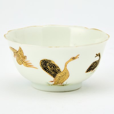 Lot 657 - A Chinese Parcel Gilt and Enameled Porcelain Cup