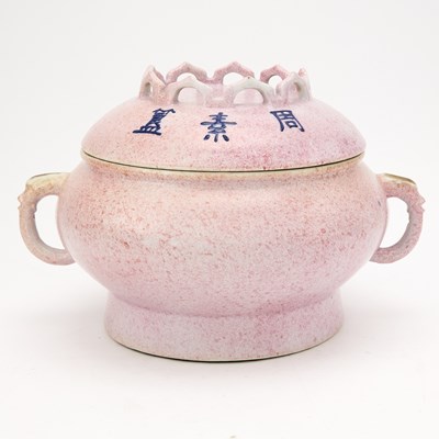 Lot 654 - A Chinese Enameled Porcelain Censer and Cover