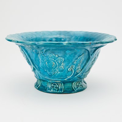 Lot 234 - A Chinese Glazed Porcelain Bowl
